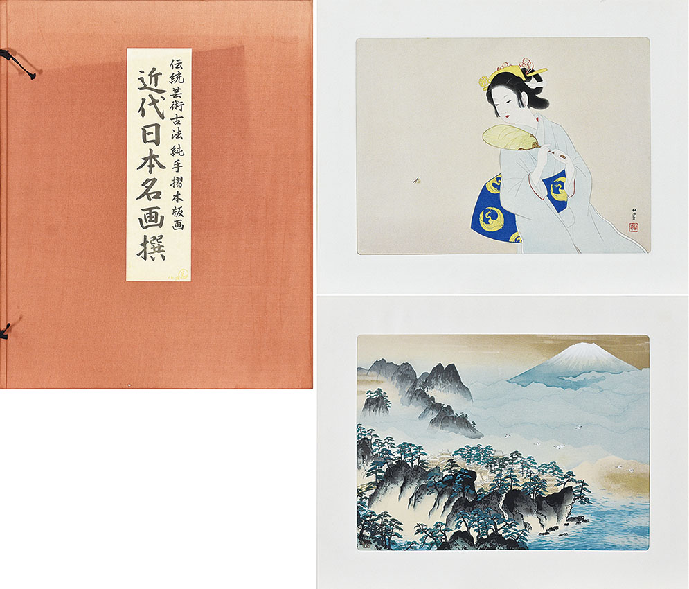 Catalog | ToKyo Culture Auction