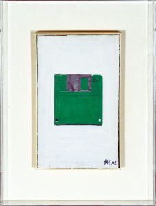 Floppy Disk/季大純（ジ・ダチュン）のサムネール