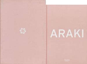 ARAKI Limited Collector’s Edition/荒木経惟のサムネール