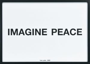 Imagine Peace/オノ・ヨーコのサムネール