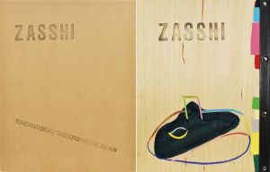 ZASSHI/野坂昭如のサムネール