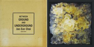 Between Ground and Underground/崔在銀のサムネール