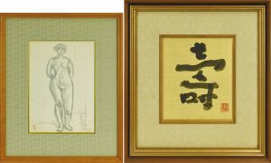 作品一括/梅原龍三郎のサムネール