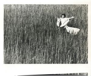 麿赤児・幻野行/朝倉俊博のサムネール